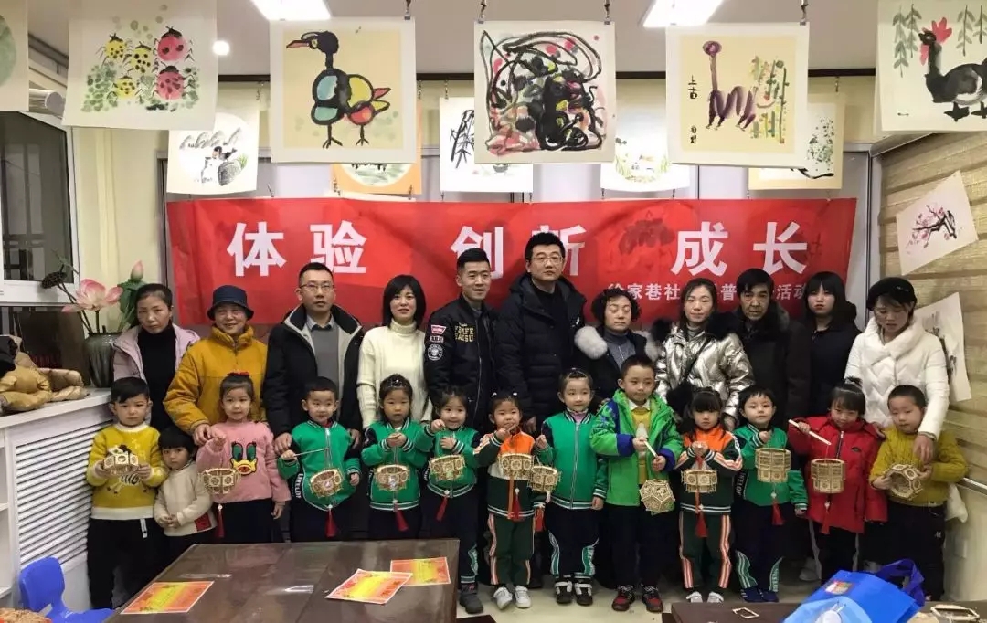體驗(yàn)、創(chuàng)新、成長(zhǎng)——果方創(chuàng)學(xué)院聯(lián)合社區(qū)開(kāi)展科普親子活動(dòng)